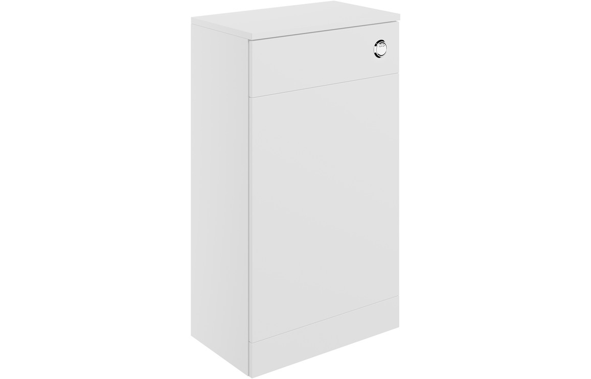 Statement 500mm WC Unit - Matt White