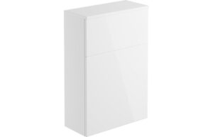 Carino 600mm Floor Standing WC Unit - White Gloss
