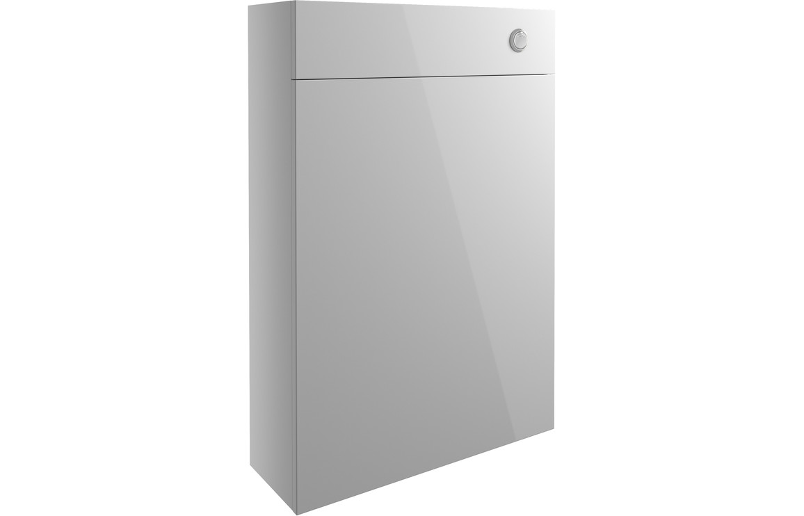 Alba 600mm Slim WC Unit - Light Grey Gloss