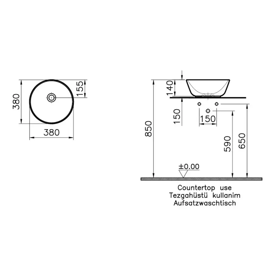 VitrA Basin VTPB0020 White Zero Tap Hole