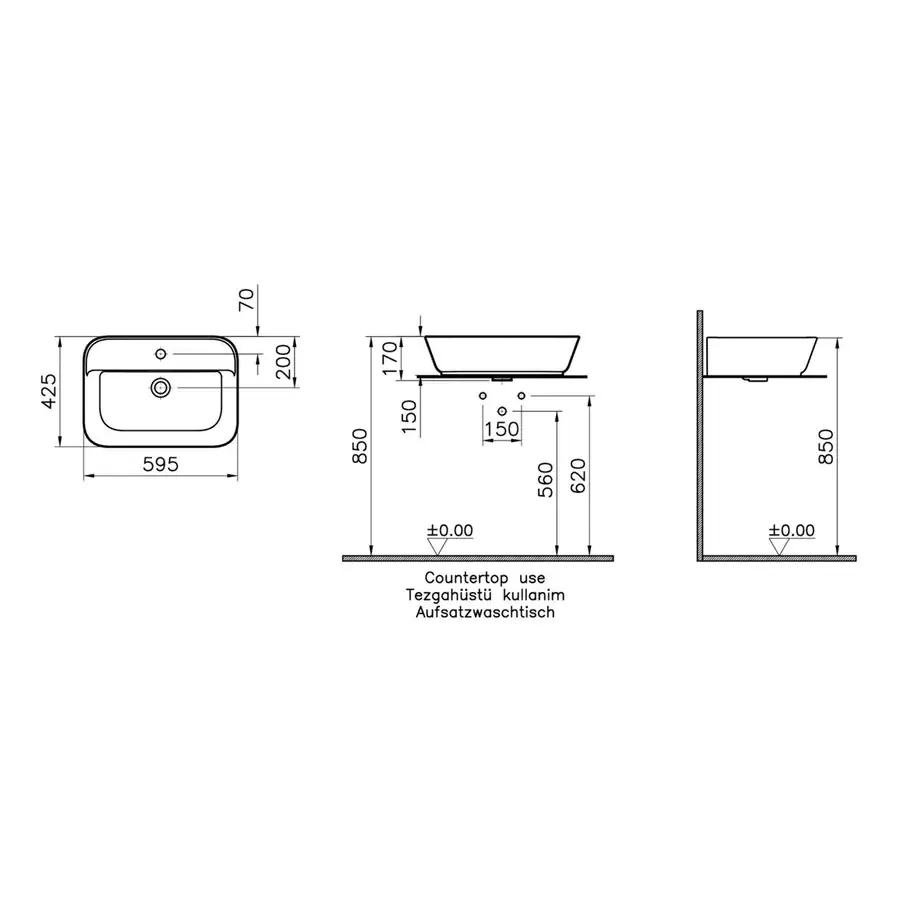 VitrA Basin VTPB1240 600x425mm White Fire Fine Clay