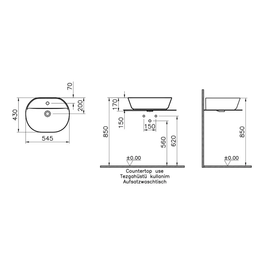 VitrA Overflow basin VTPB0014 White Fire Fine Clay