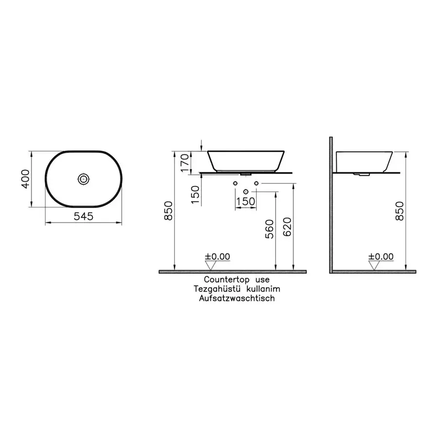 VitrA White Basin VTPB0052 No Tap Hole White Fire Fine Clay