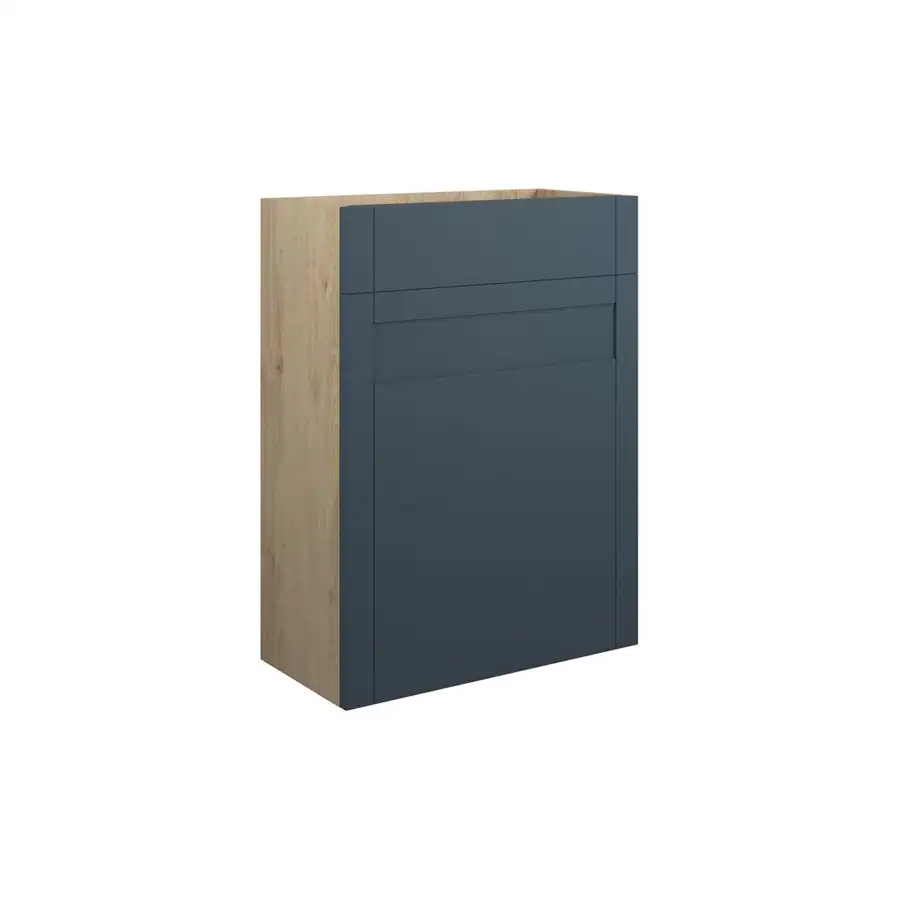 Bathrooms to Love WC Unit DIFTP3746 Adjustable