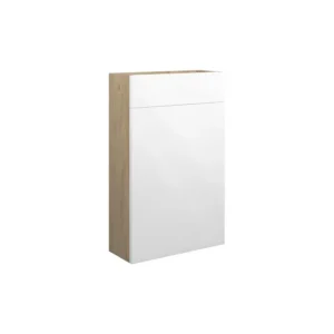 Bathrooms to Love WC Unit White Gloss Slim 500mm Width Adjustable - DIFTP3440