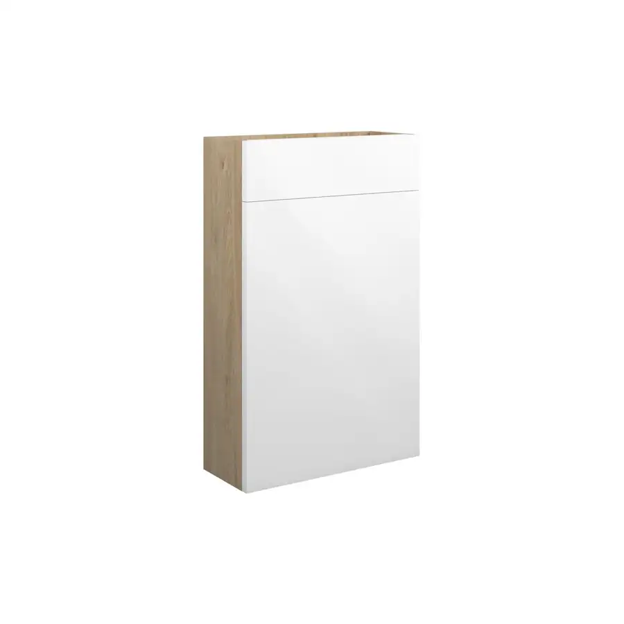 Bathrooms to Love WC Unit White Gloss Slim 500mm Width Adjustable - DIFTP3440